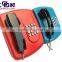 KNTECH Emergency Telephone public service waterpoorf auto-dial ATM alarm