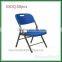 OEM Color Small MOQ HDPE High Seat Folding Chair for Garden