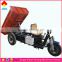 Electric hydraulic tricycle/strong power electric hydraulic tricycle/great electric hydraulic tricycle