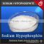 Sodium Hypophosphite