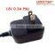 Small design AC DC adapter 12V 0.3A LED bulb power supply