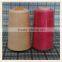China Supply Cheap 402 502 Price Polyester Yarn Raw White 100% Spun Polyester Sewing Thread for Kites