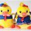 yellow duck animal kids school bags