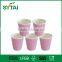 Wholesale good heat insulated s ripple wall disposable cups