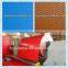 Pe color coated aluminum coil for declaration