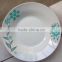8INCH SOUP PLATE AB GRADE