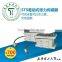 STSA-050 China high quality true engin tension sensor