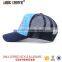 hot selling baseball hat/running sport hat/baseball sport hat