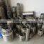 Car bellows exhaust pip Chinese Wholesale