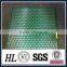 china supplier cheap used chain link fence Hook strip soft screen