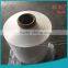 75D/100D/150D+36F/48F/72F socks/gloves spandex covered polyester yarn