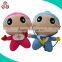 Wholesale custom 36 inch big size plush stuffed child doll toys in dubai