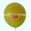2016 hot sell factory price round printed balloon