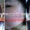 2016 Pigment Removal New Product skin care led facial light machine oem biofeedback LED Mask