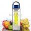fruit infuser water bottle,plastic sport drinking bottle water bottle,plastic fruit juice bottles with blue cap