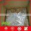High Quality import dried fruits walnut