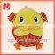 Cute Soft Plush Toy Chicken cartoon chicken for funny play