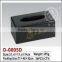 High grade plastic black tissue box