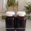 hala food liquid soya/soy lecithin