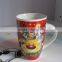 Advertising cup Diy mug ceramic cup with logo as you request cup custom