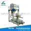 Top quality maize flour packaging machine for sale