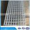 New products 2016 hot sale innovative product welded wire mesh