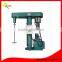 Latex Paint Disperser/Paint Mixer/Dispersion Machine