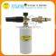 FTY-K16 FUTIANYING Wholesale Foam Lance Connector/Brass Connector