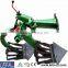 European standard disc plow cultivator shovel plow