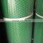 Plastic flat net
