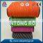 8strand Braided polypropylene rope