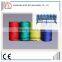 High quality fast speed winding textile yarn machine