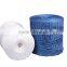 PP Raffia Twine Spool twine twister Machine/inflow twisting machine