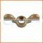  high quality m6 m8 lock nut