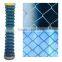 chain link metal fence per sqm weight