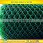 Polyethylene plastic fencing mesh plastic plain netting