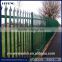 2015 latest style low carbon steel wire palisade fence
