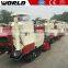 4LZ-1.6 32hp full feeding 0.5m3 grain tank mini price of rice harvester