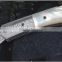 BEAUTIFUL CUSTOM HAND MADE DAMASCUS STEEL FOLDING KNIFE