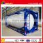 Heavy Duty Chemical tanker storage fuel lng lpg used iso tank container for sale
