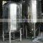 500L-2000L mini brewery equipment