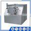 high shear dispersing emulsifier beverage homogenizer mixer