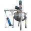 Jacketed Steam Kettle with ss304 ss316