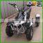 mini quad bike 50cc cheap atv for sale with CE(ATV50-08)