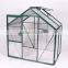 Garden Used Greenhouse for Sale