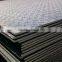 Hot Rolled Mild Steel Plate / Carbon Steel Plate / Steel Plate Prices
