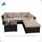 Patio relaxing resin rattan wicker couch sofa