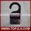MDF door hanger display hanger/Recycled MDF door plate