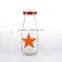 11oz Pentacle Decal Milk Bottle Glass Mason Jar With Lid