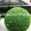 Big grass green ball boxwood grass ball for decoration